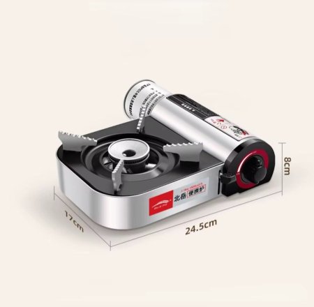 غاز الرحلات مع صندوق